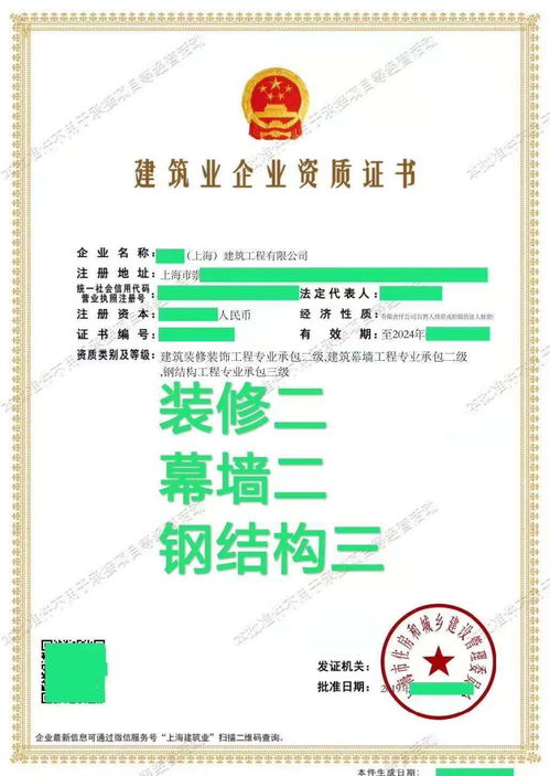 上海皓學企業管理會議服務 專業、高效、全方位